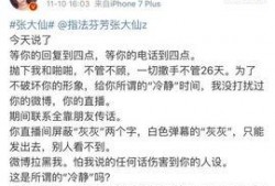 颜色仙仙最新爆料,颜色仙仙最新时尚色彩趋势大曝光！