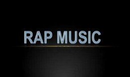 最新说唱爆料大全下载软件,一网打尽全网热门下载软件